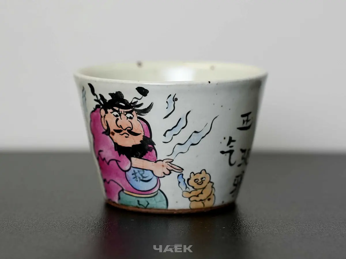 Пиала № 307, керамика Цзиндэчжэнь, 110 мл