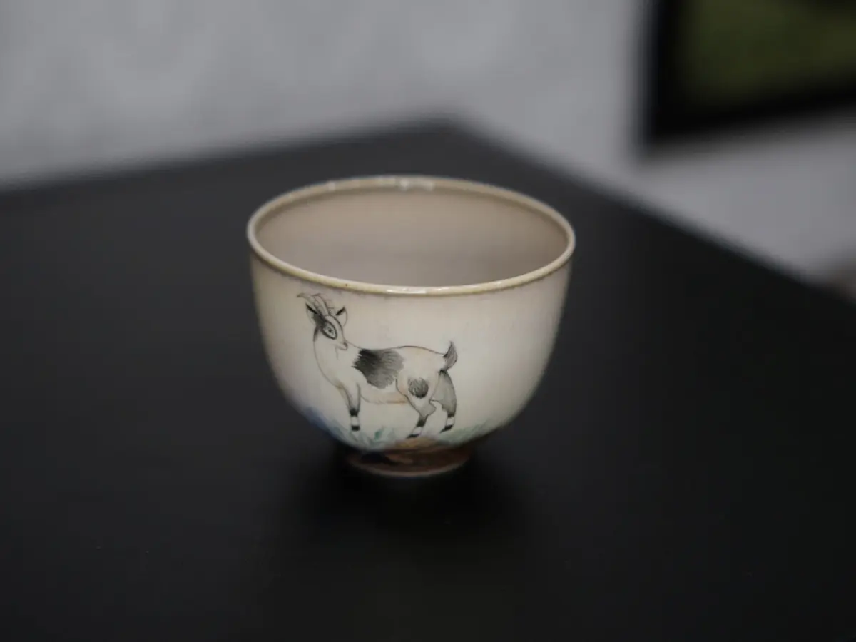 Пиала 220, керамика Цзиндэчжэнь, 93 мл