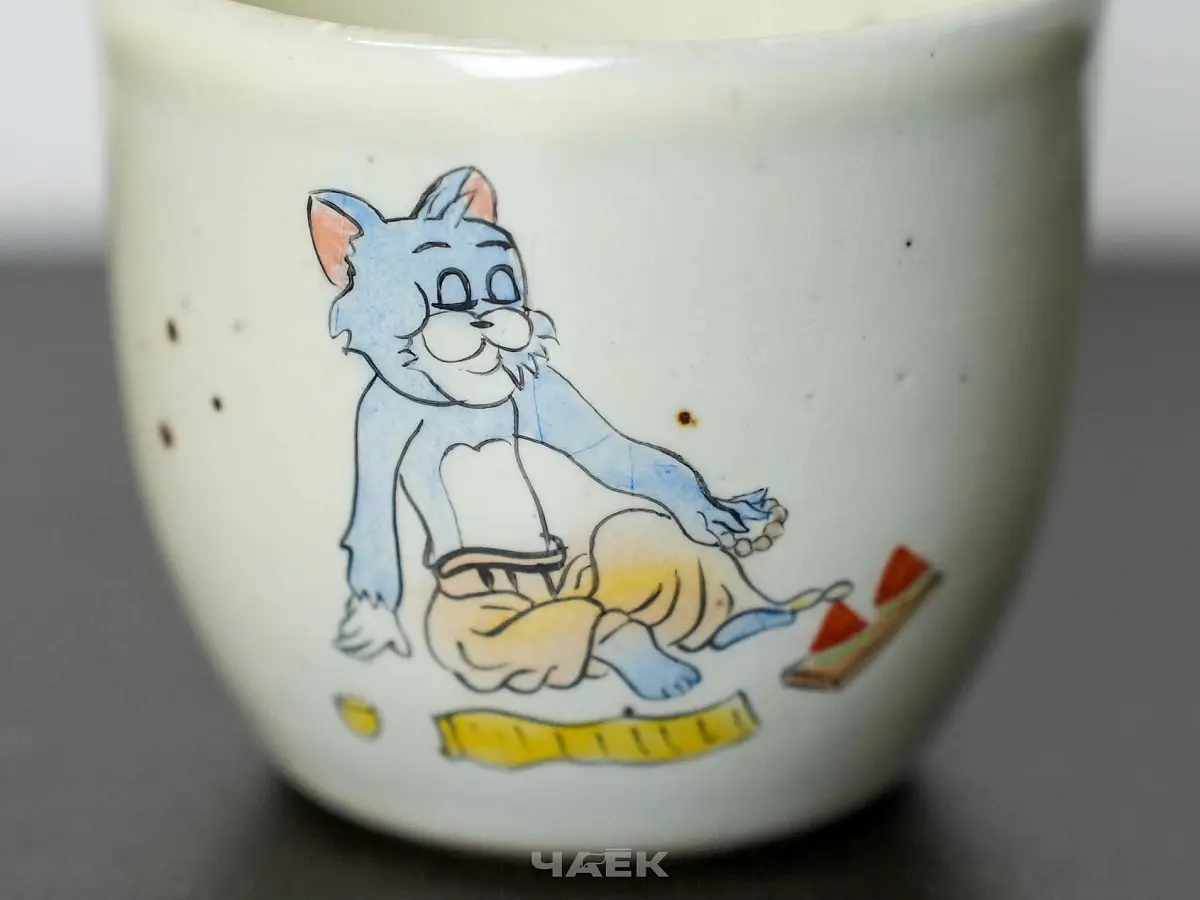 Пиала № 301, керамика Цзиндэчжэнь, 70 мл