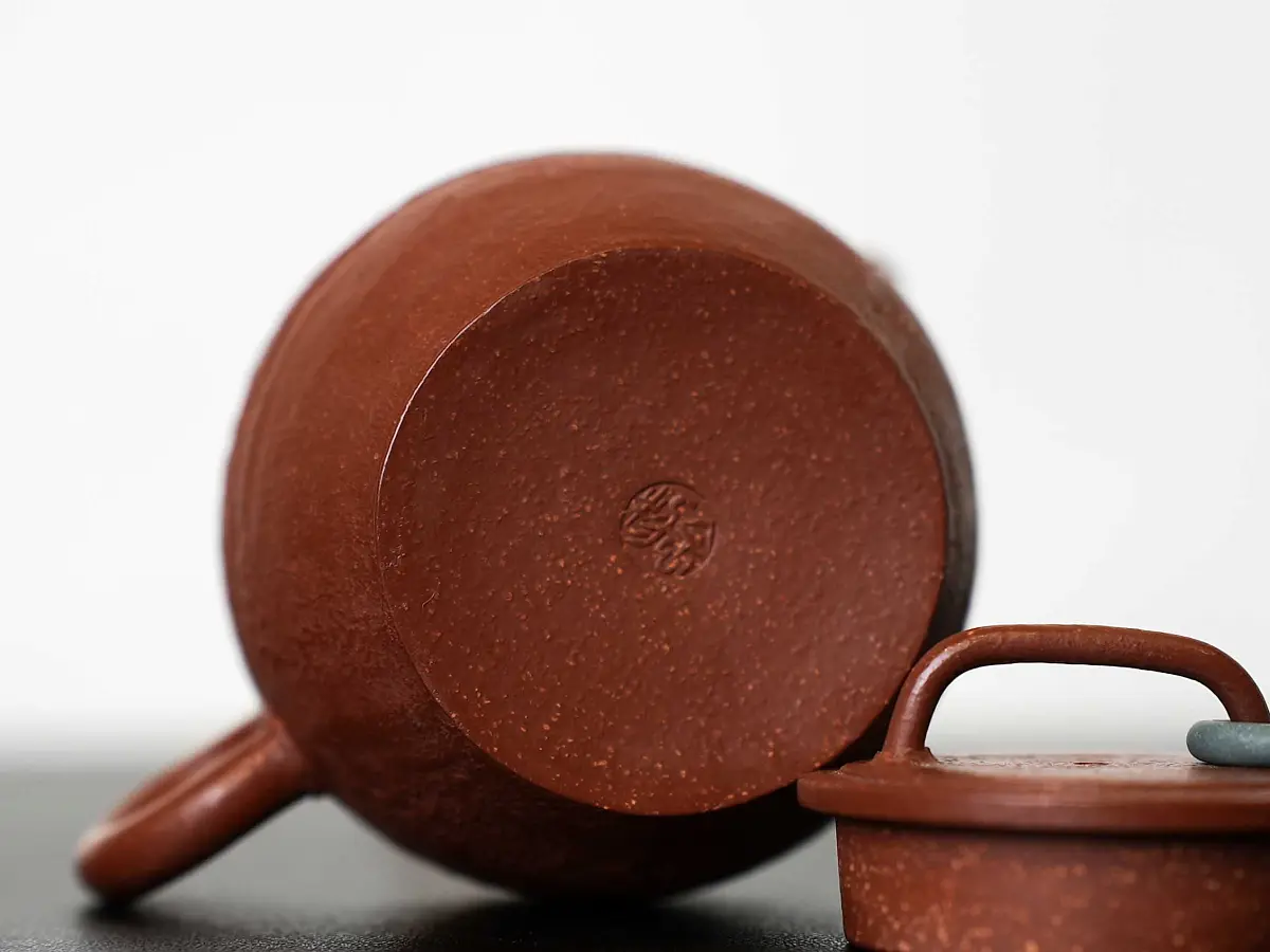 Исинский чайник, 196 мл, № 528