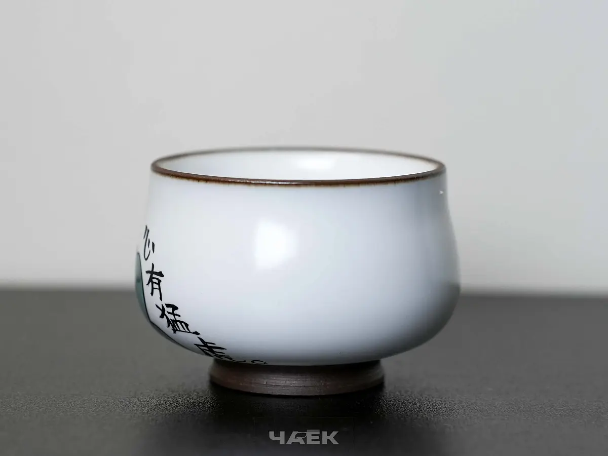 Пиала № 285, керамика Цзиндэчжэнь, 103 мл