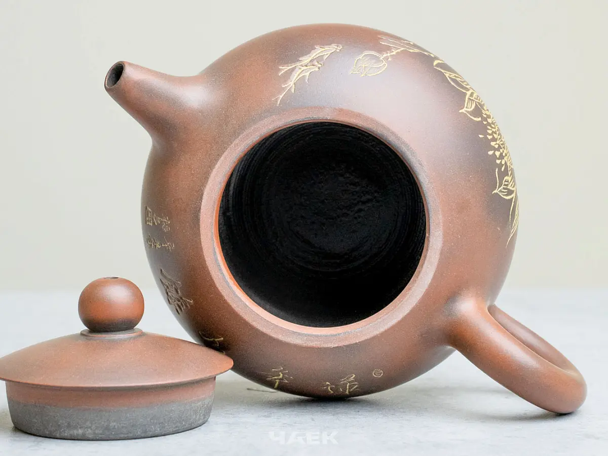 Чайник из Гуанси № 183, керамика Циньчжоу, 110 мл