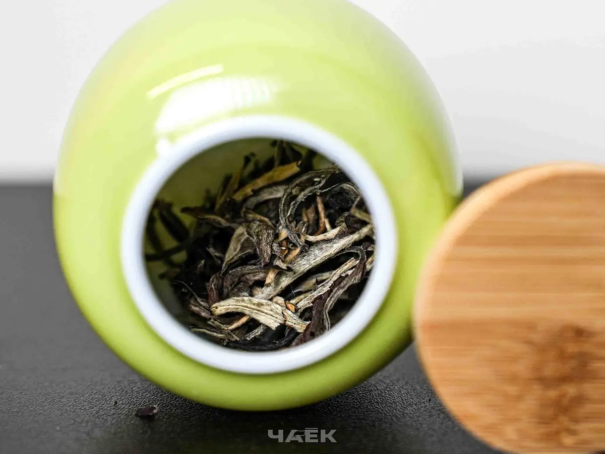 Чайница для хранения № 4, 210 мл