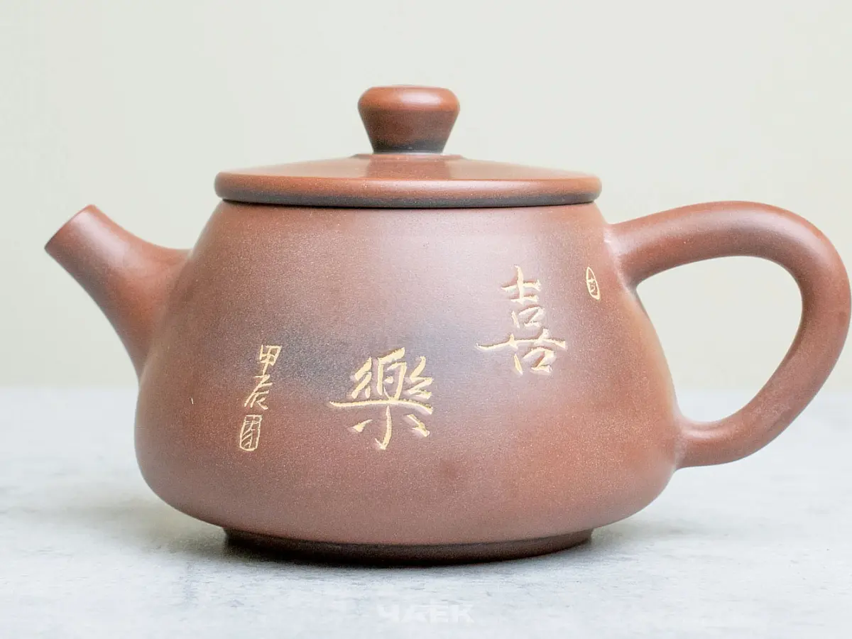 Чайник из Гуанси № 152, керамика Циньчжоу, 134 мл