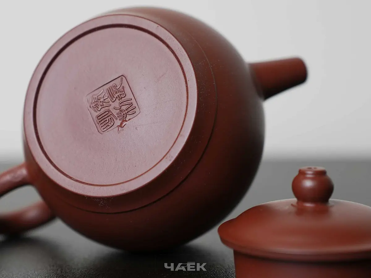 Исинский чайник, 141 мл, № 586