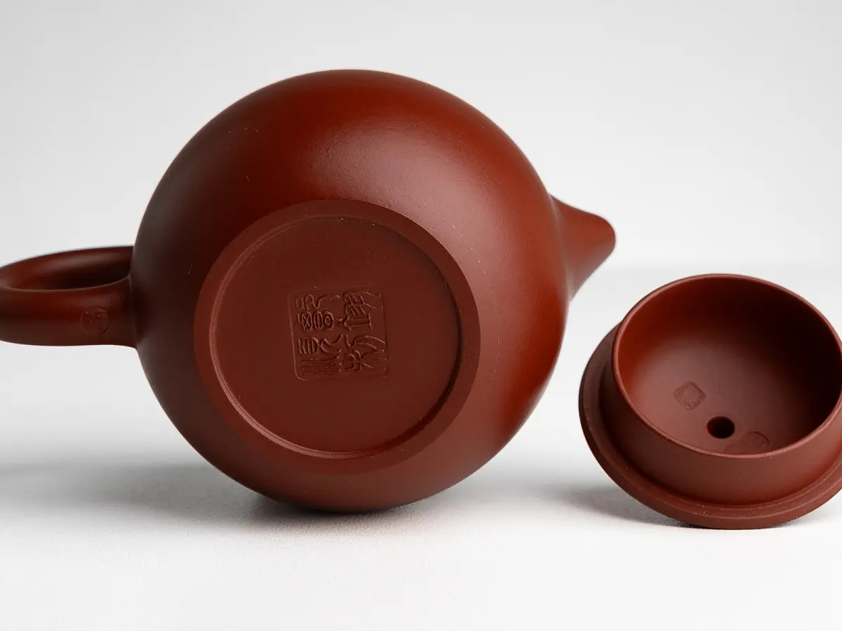 Исинский чайник, 83 мл, № 665