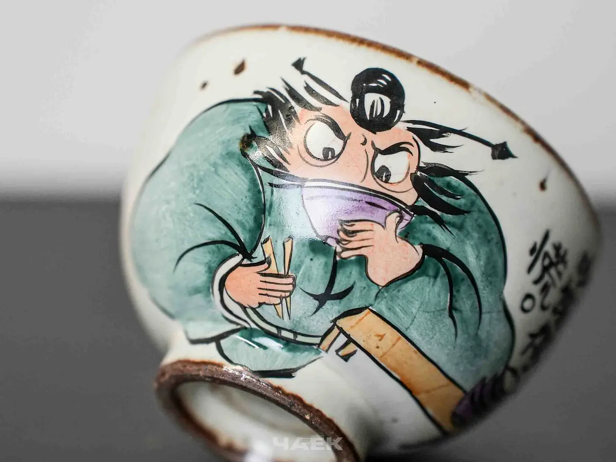 Пиала № 278, керамика Цзиндэчжэнь, 66 мл