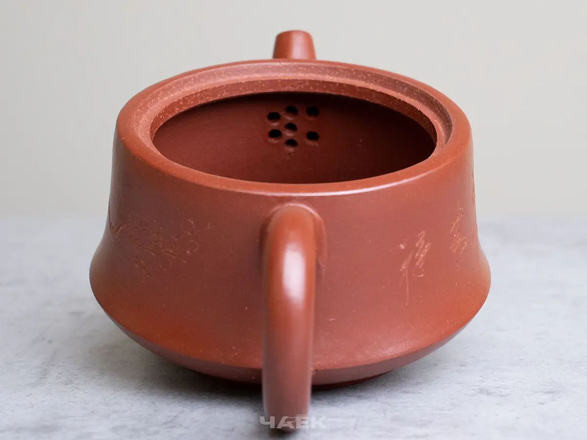 Исинский чайник, 140 мл, № 657