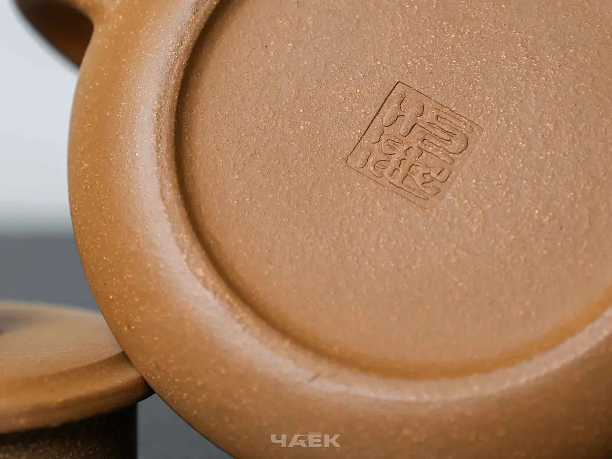 Исинский чайник, 175 мл, № 590