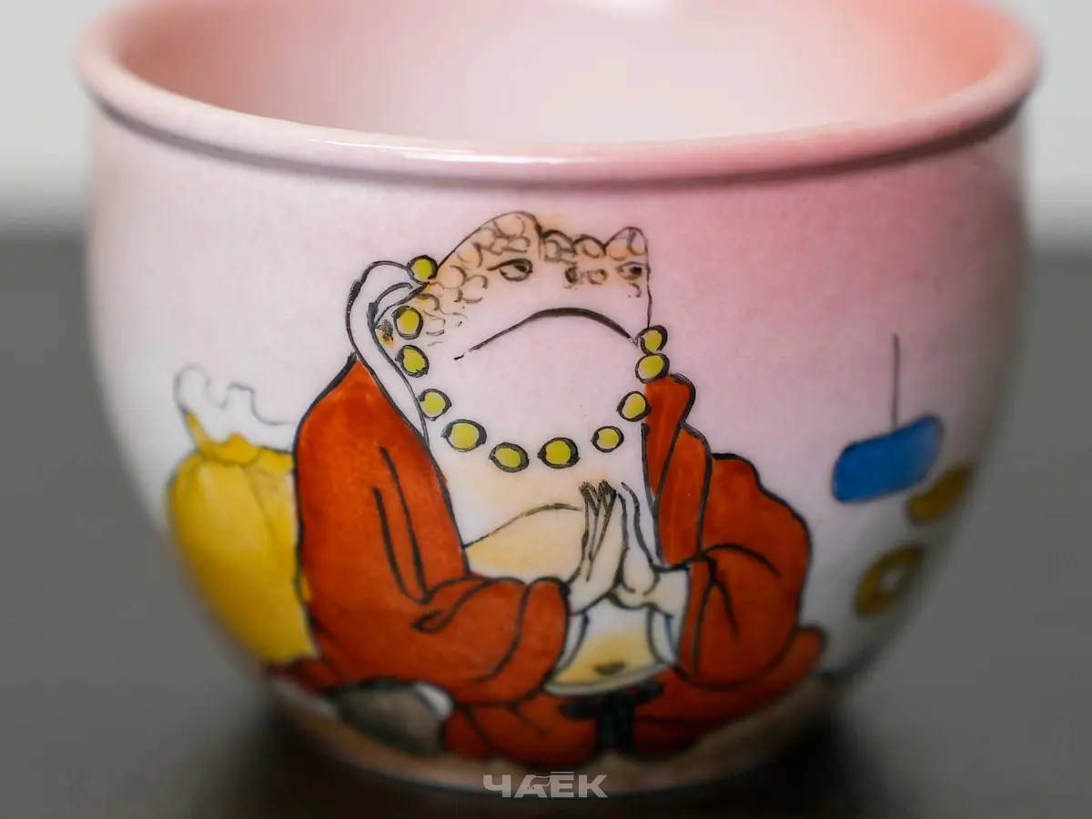 Пиала № 257, керамика Цзиндэчжэнь, 135 мл