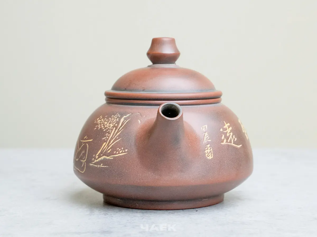 Чайник из Гуанси № 178, керамика Циньчжоу, 120 мл