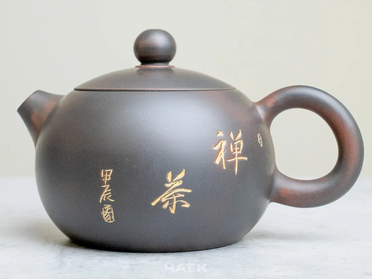 Чайник из Гуанси № 195, керамика Циньчжоу, 163 мл