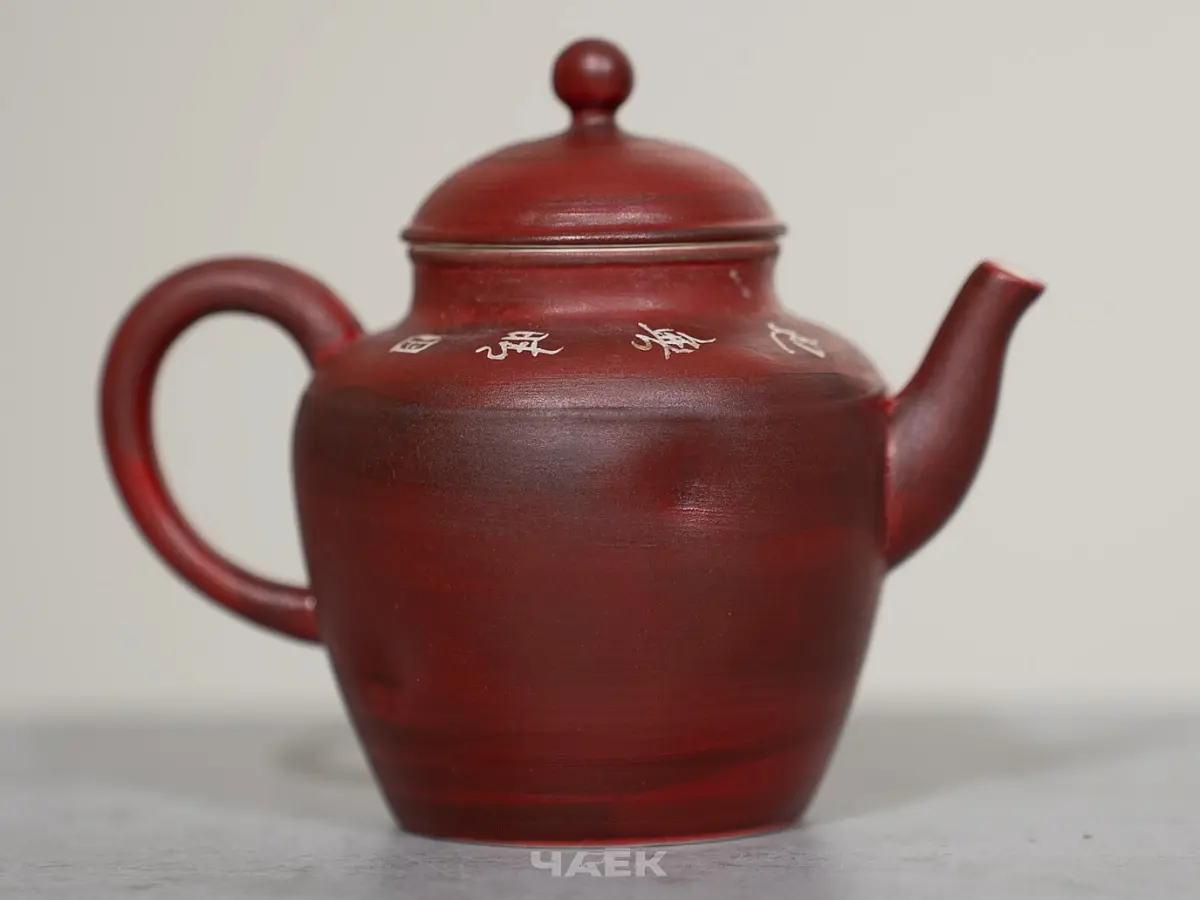 Чайник № 619, керамика Дэхуа, 100 мл