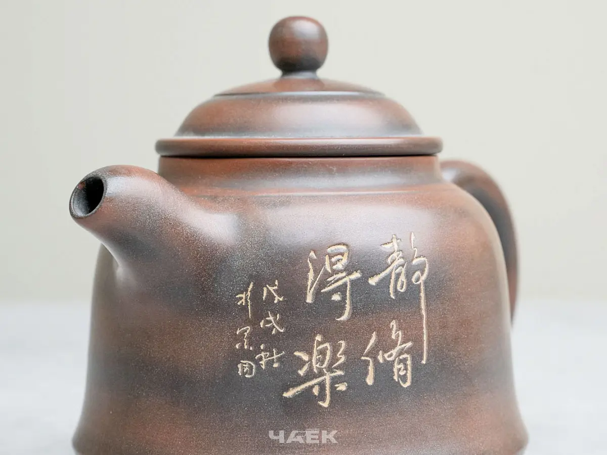 Чайник из Гуанси № 172, керамика Циньчжоу, 152 мл