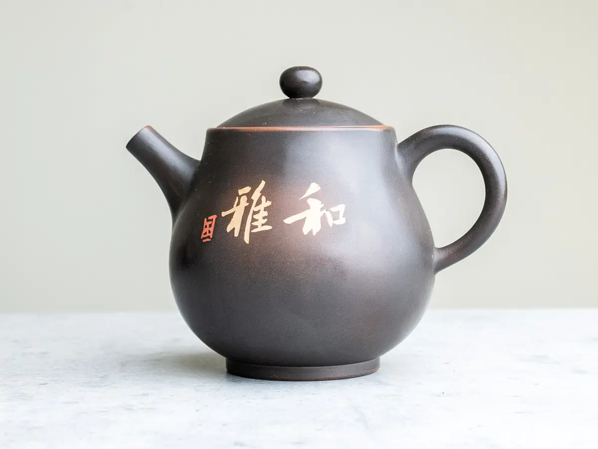 Чайник № 78 из керамики Цзяньшуй, 170 мл