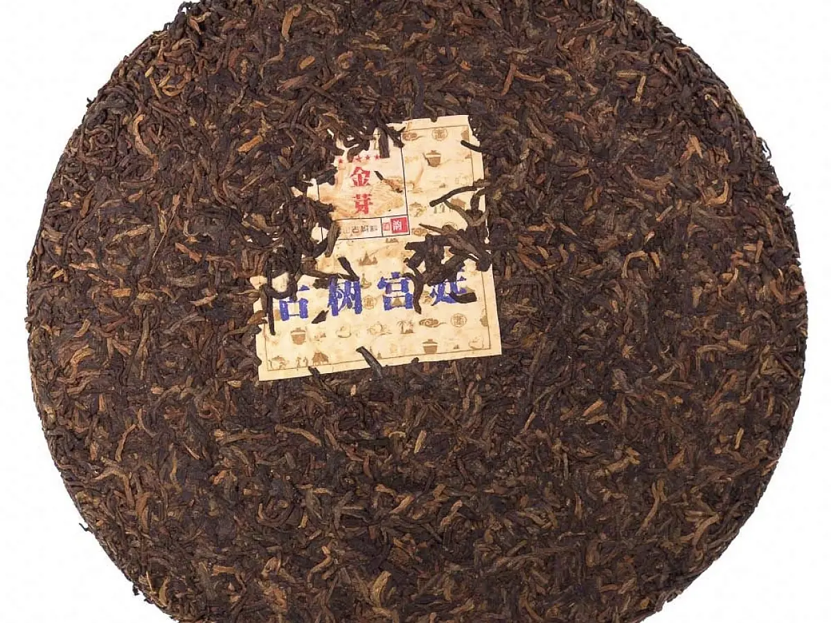 Цзинь Я Лу Е Чунь, 2016 год, 357 грамм