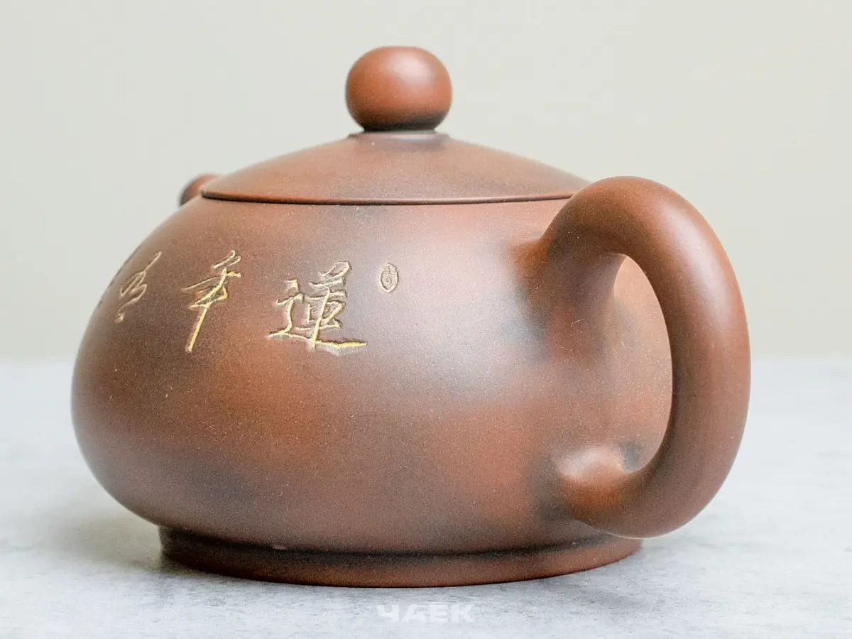 Чайник из Гуанси № 183, керамика Циньчжоу, 110 мл