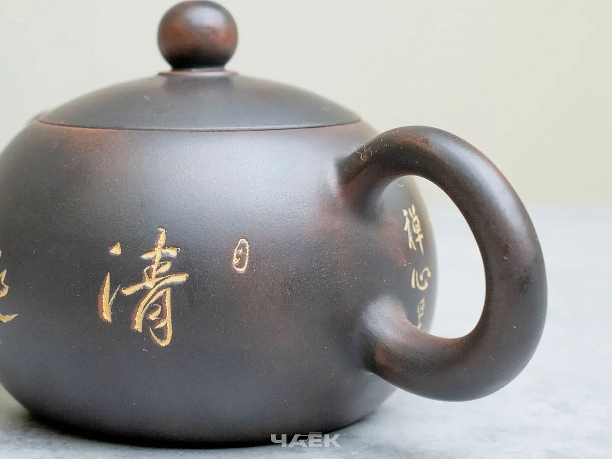 Чайник из Гуанси № 156, керамика Циньчжоу, 150 мл