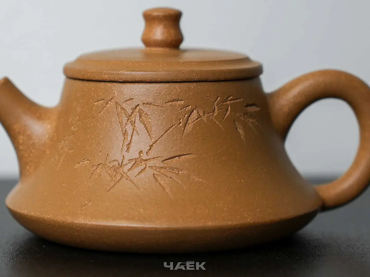 Исинский чайник, 175 мл, № 590