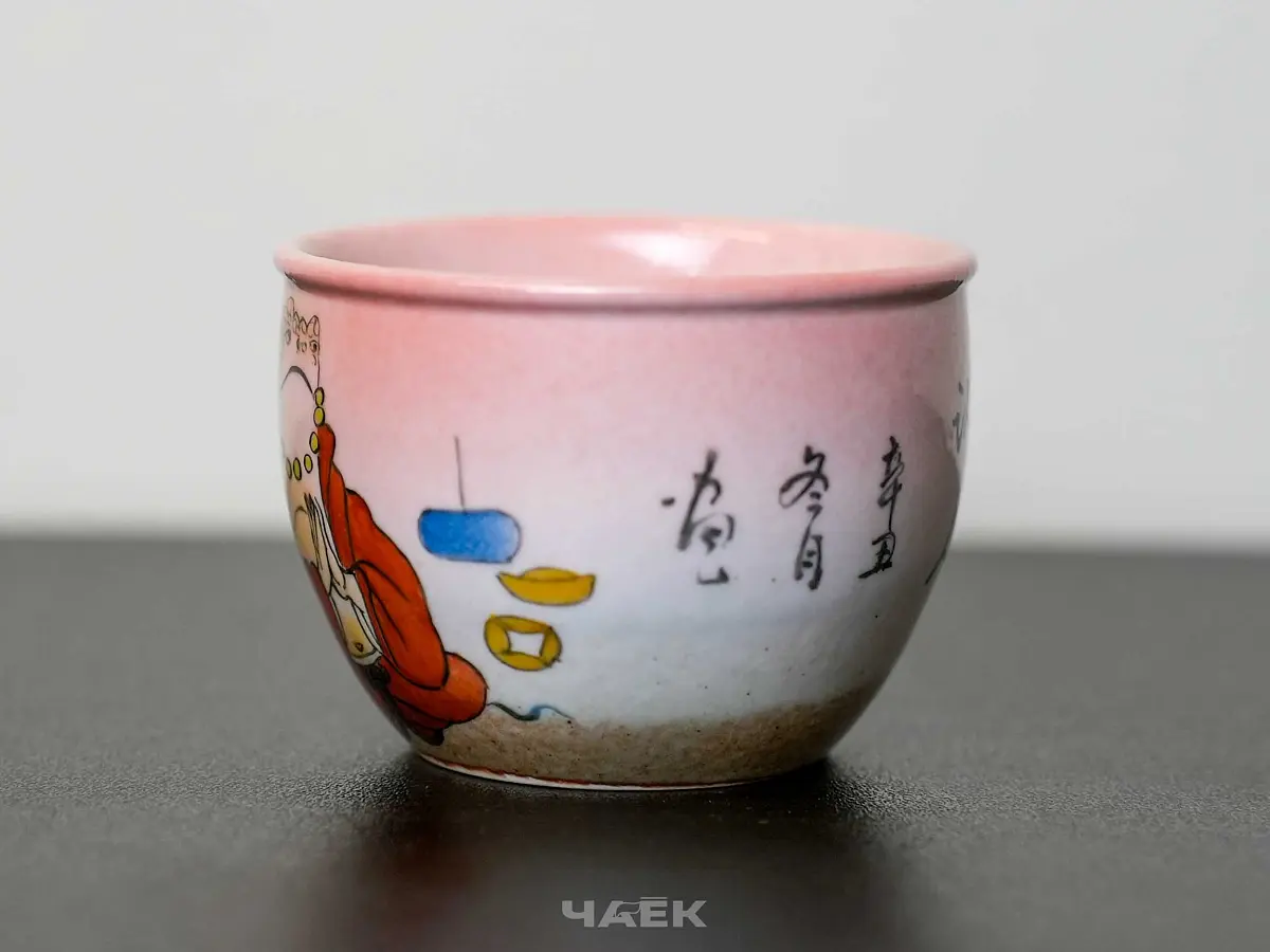 Пиала № 257, керамика Цзиндэчжэнь, 135 мл