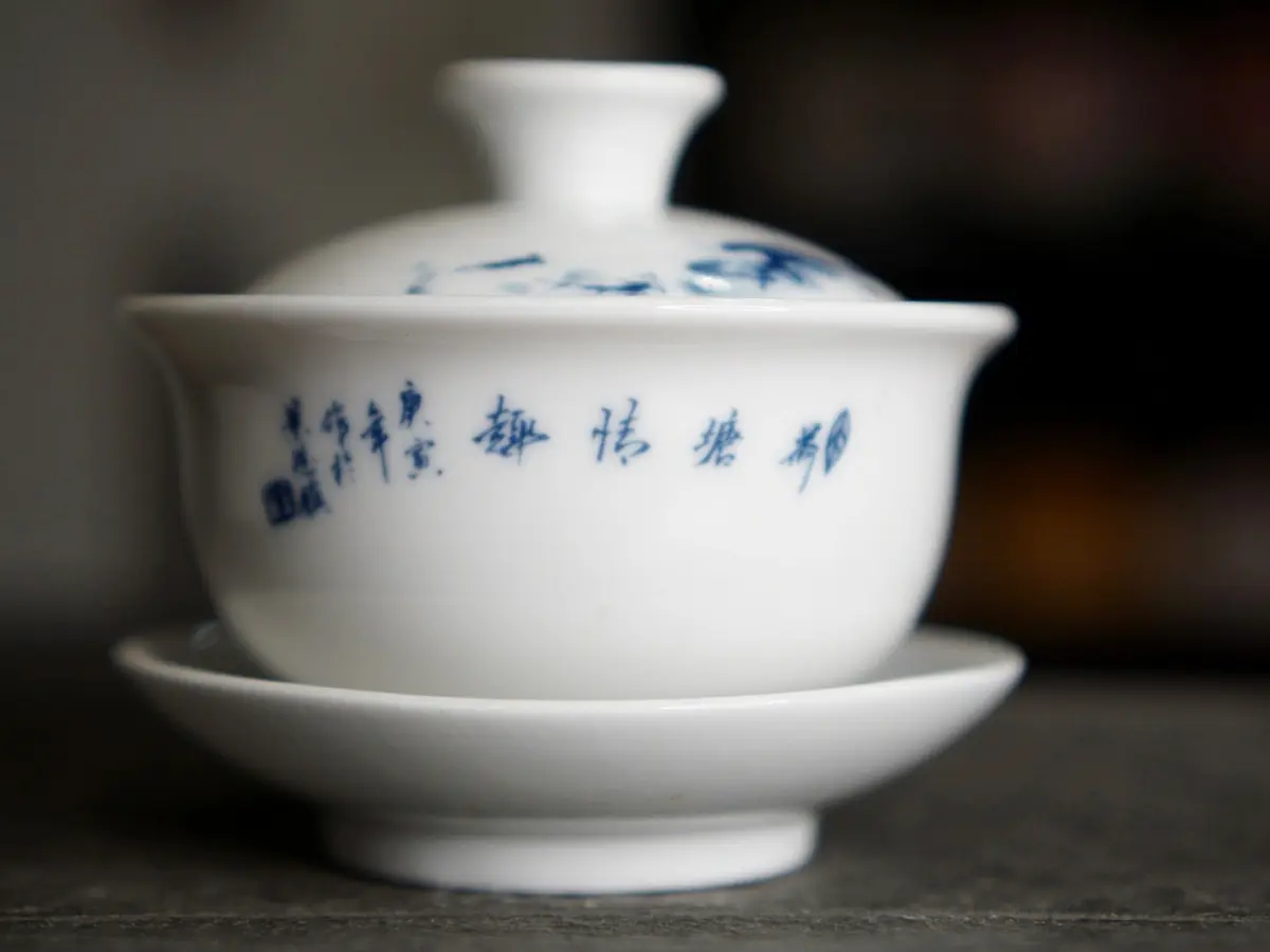 Гайвань 39, фарфор, 120 мл