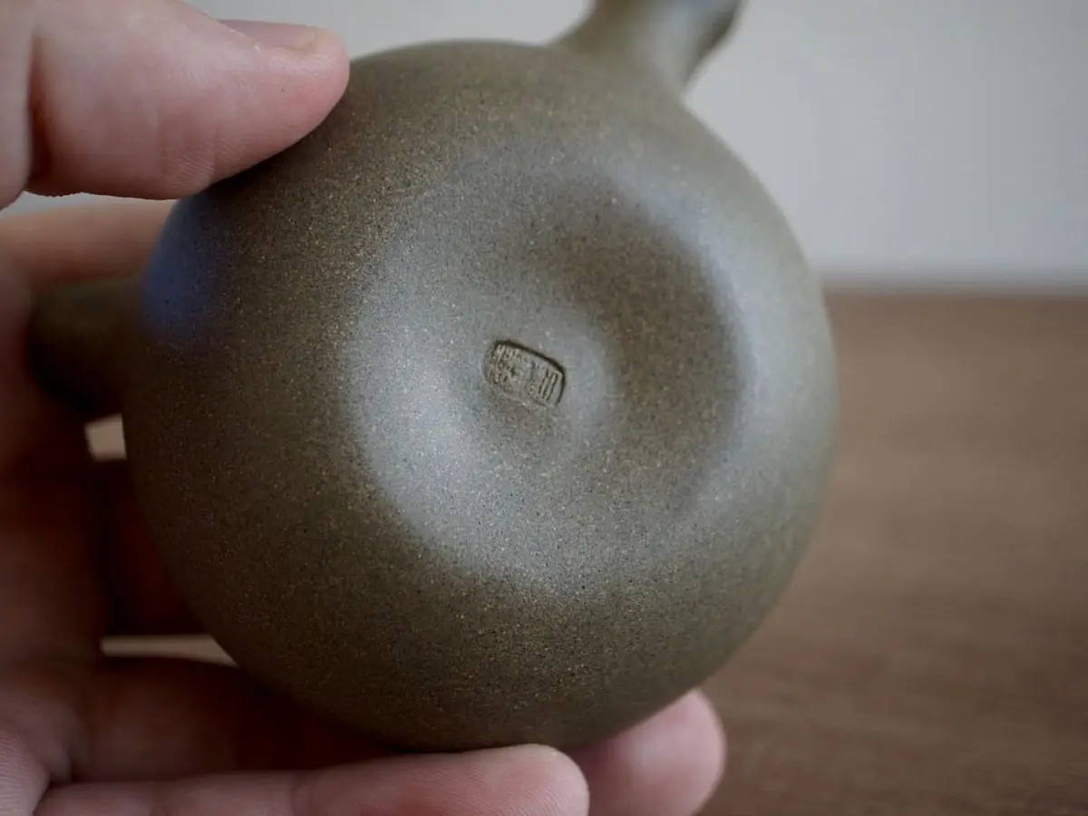 Исинский чайник, 100 мл, № 519