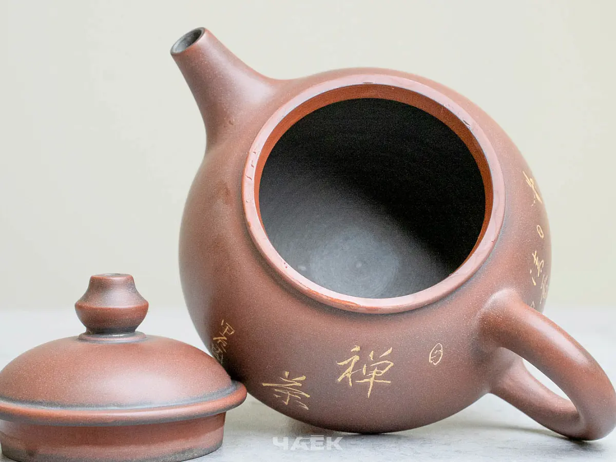 Чайник из Гуанси № 181, керамика Циньчжоу, 128 мл