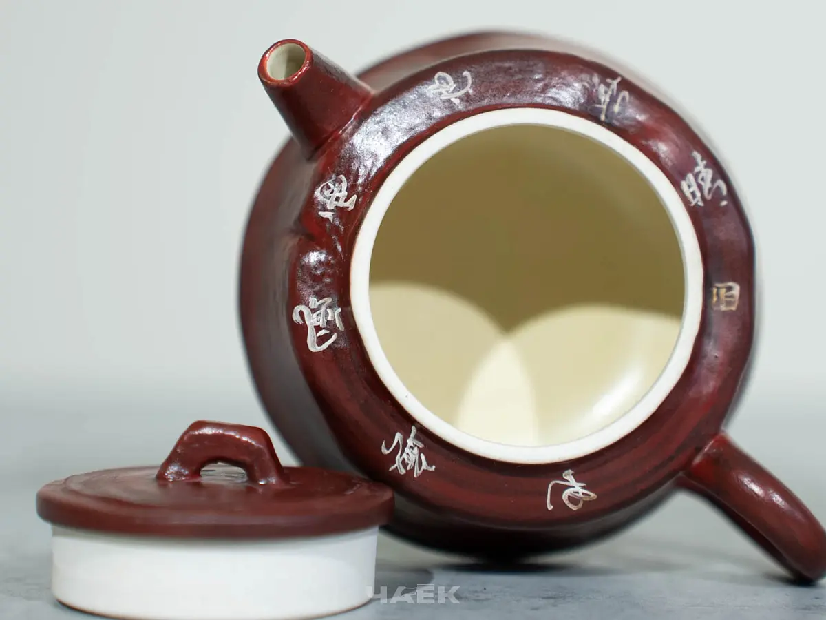 Чайник № 620, керамика Дэхуа, 95 мл