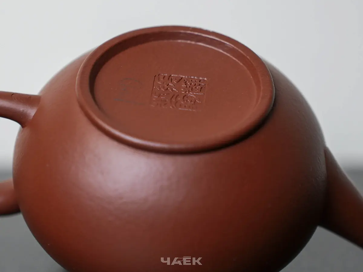 Исинский чайник, 159 мл, № 582