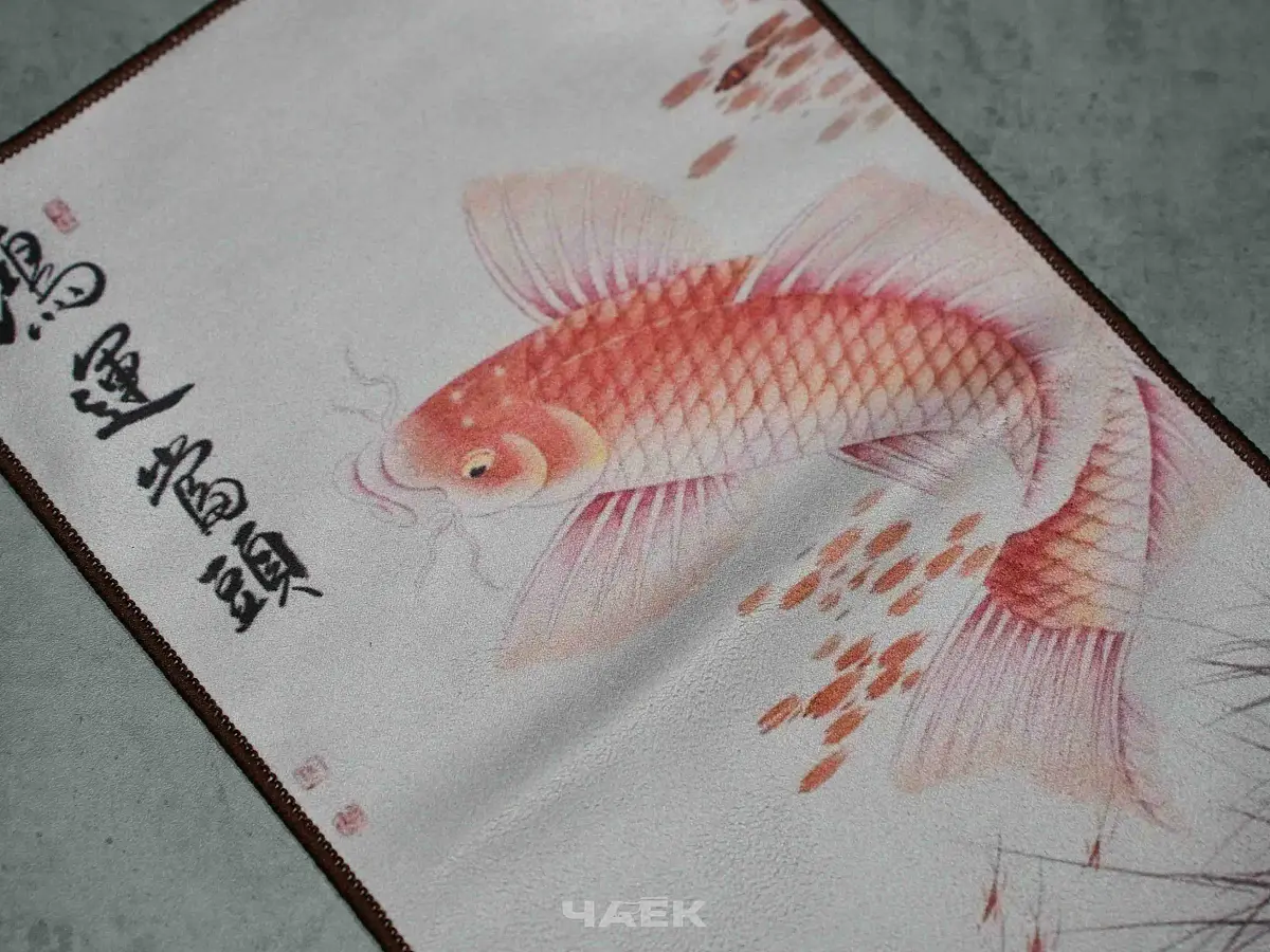 Чайное полотенце «Карп» № 4