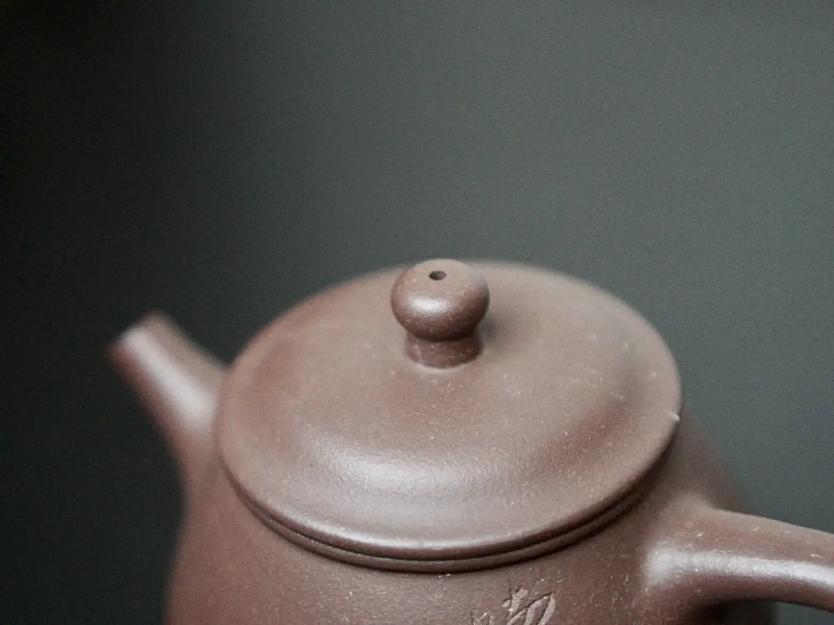 Исинский чайник, 161 мл, № 443