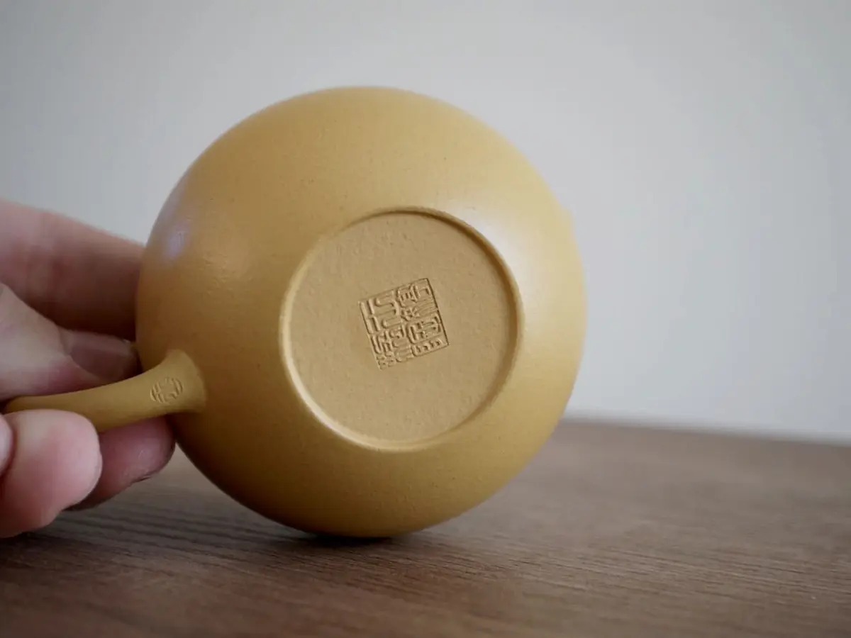 Исинский чайник, 155 мл, № 510