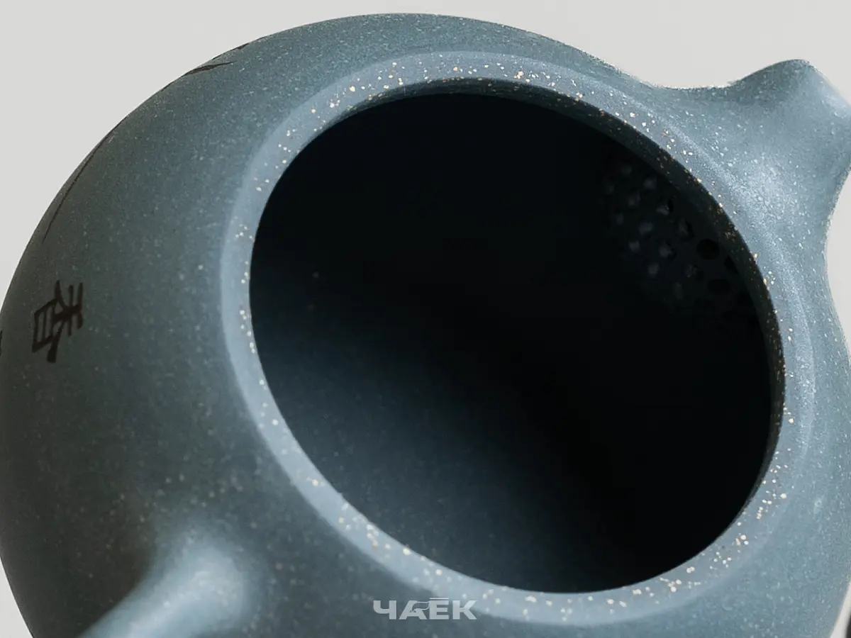 Исинский чайник, 195 мл, № 703