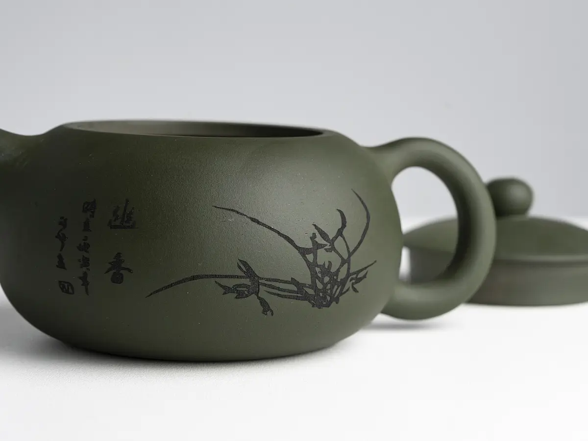 Исинский чайник, 220 мл, № 798