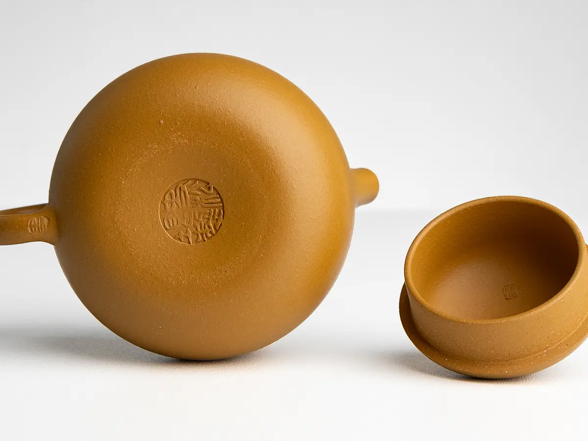 Исинский чайник, 120 мл, № 778