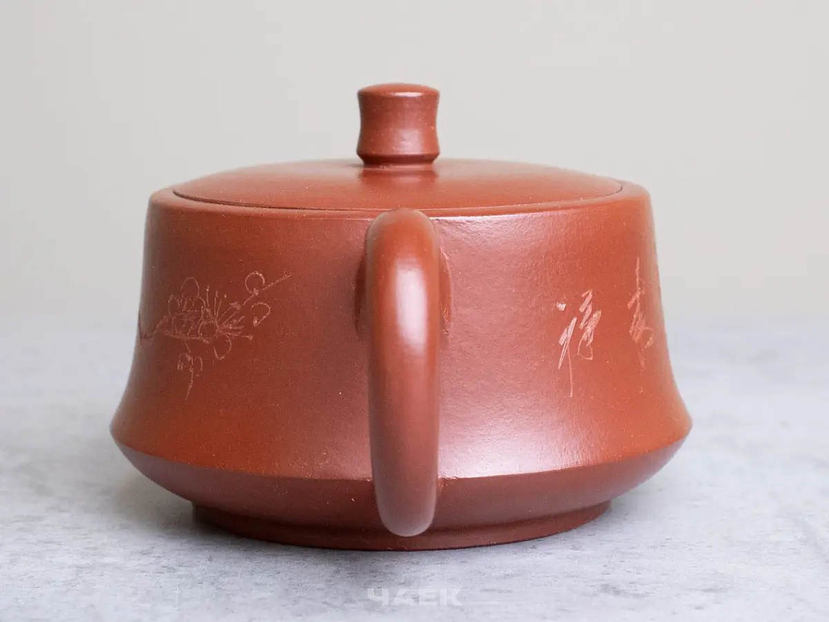 Исинский чайник, 140 мл, № 657