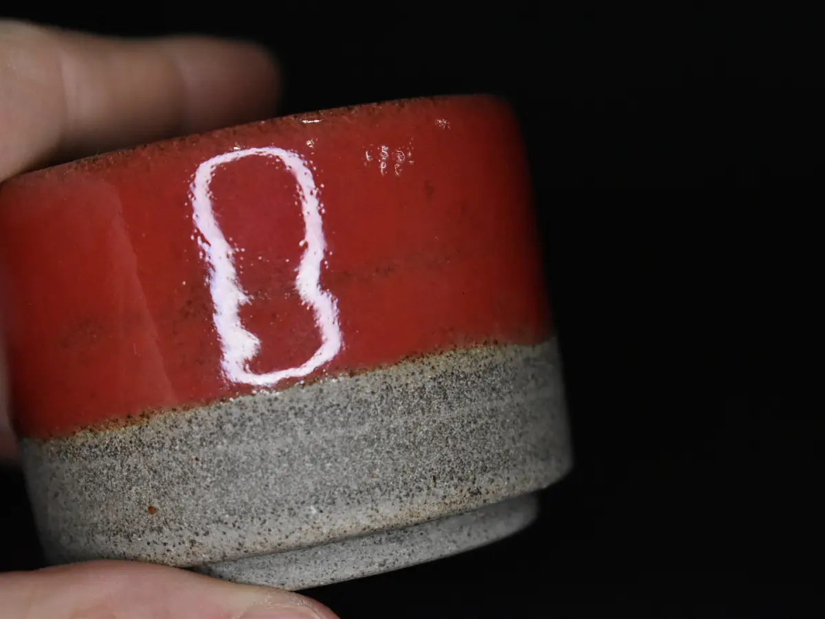 Пиала Производство «ЧАЁК», 334, 75 мл