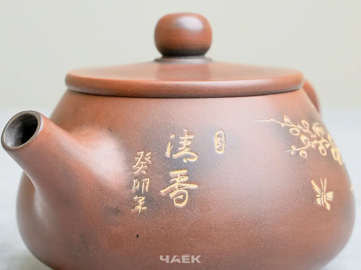 Чайник из Гуанси № 187, керамика Циньчжоу, 108 мл