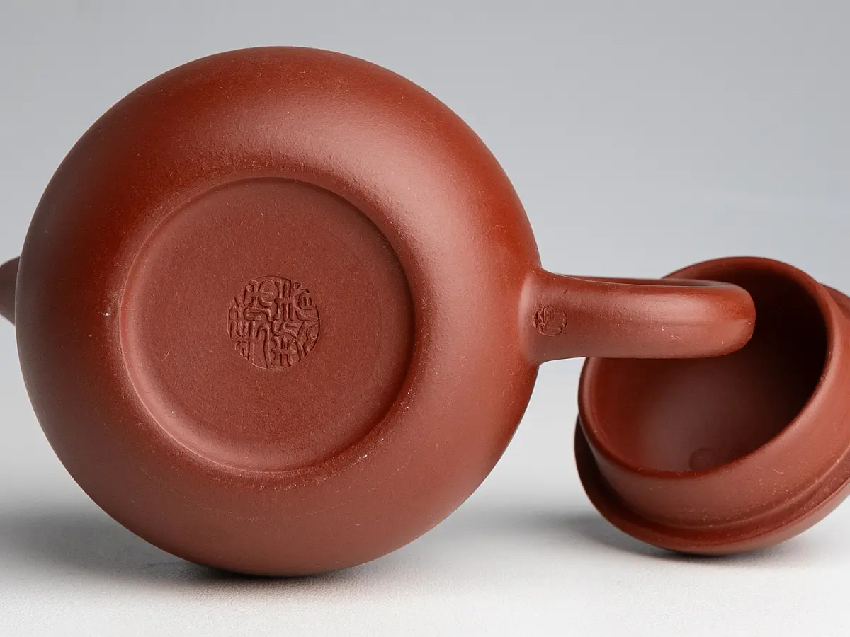 Исинский чайник, 200 мл, № 789