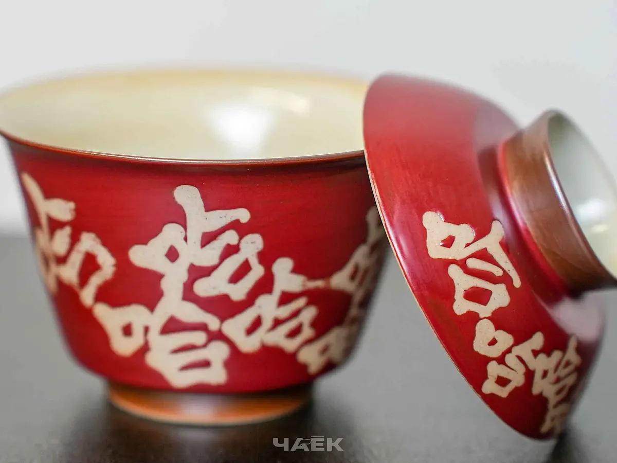 Гайвань № 88, керамика Цзиндэчжэнь, 100 мл