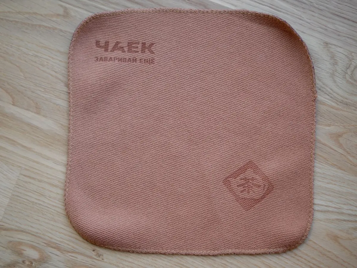 Чайное полотенце ЧАЁК