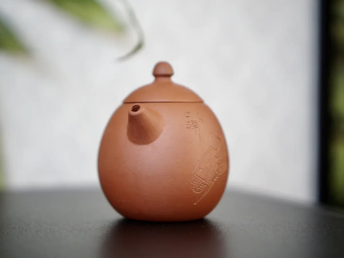 Исинский чайник, 133 мл, № 377