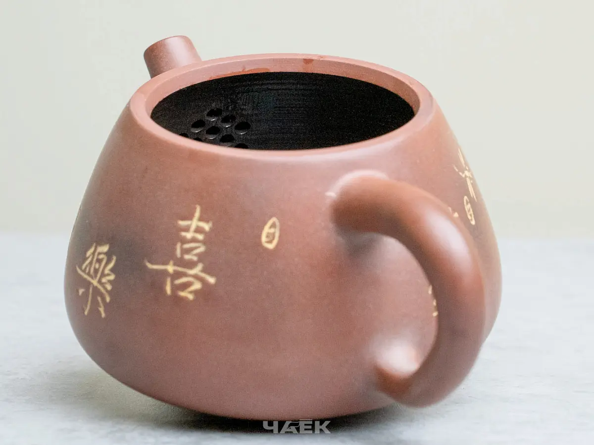 Чайник из Гуанси № 152, керамика Циньчжоу, 134 мл