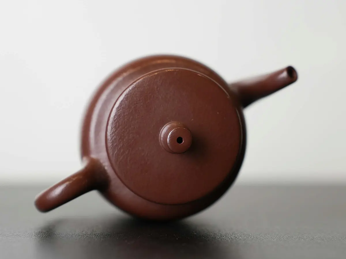 Исинский чайник, 154 мл, № 548