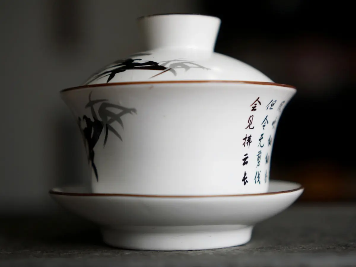 Гайвань 3, фарфор, 110 мл