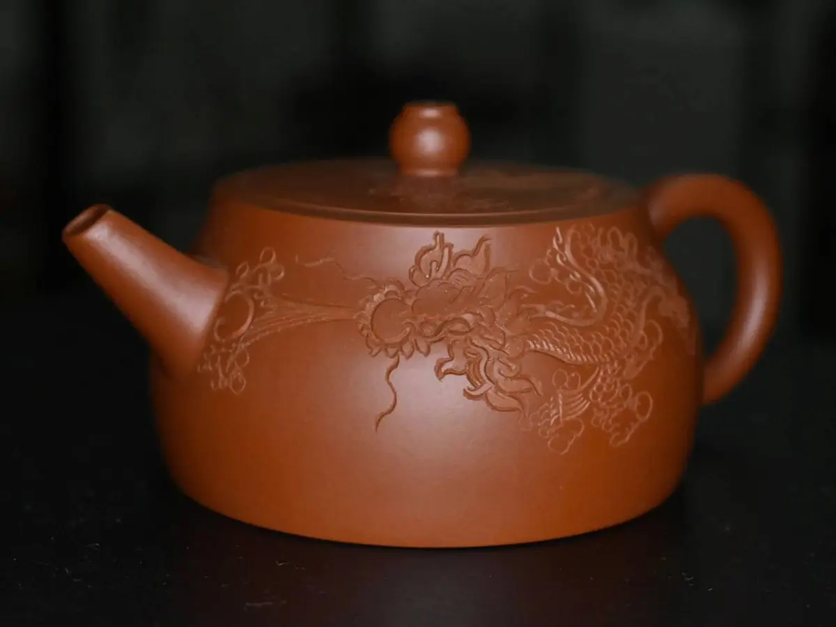 Исинский чайник, 160 мл, № 322