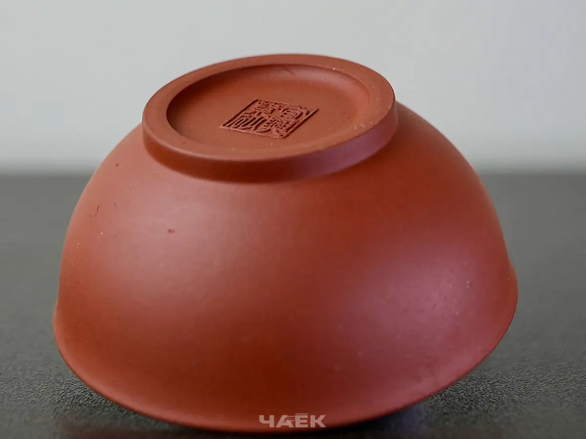 Пиала № 390, исинская глина, 40 мл