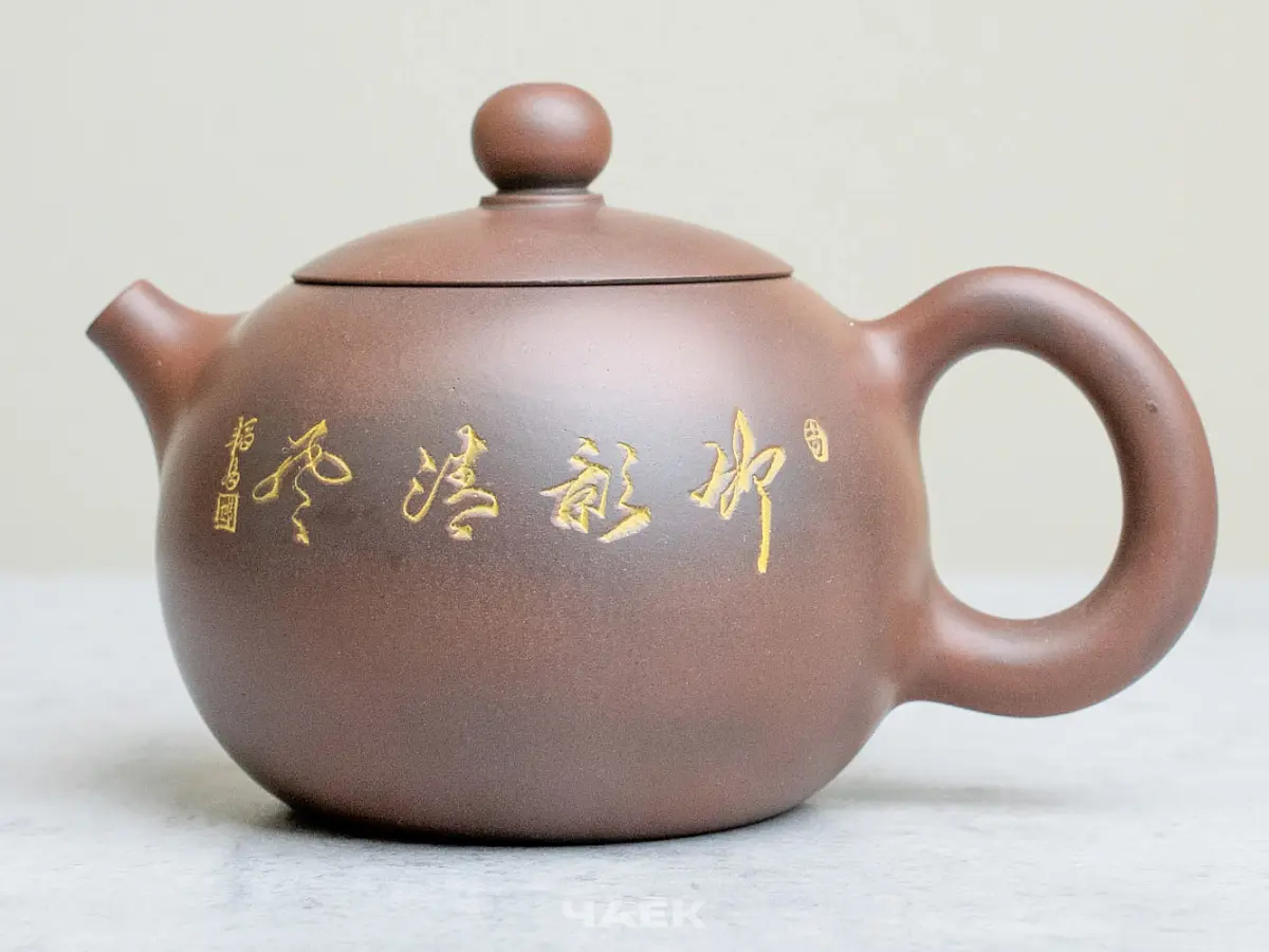 Чайник из Гуанси № 191, керамика Циньчжоу, 118 мл