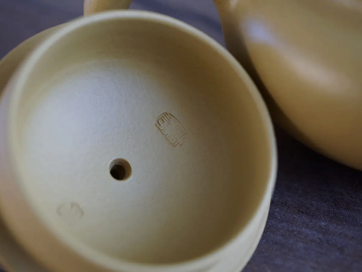 Исинский чайник, 102 мл, № 517