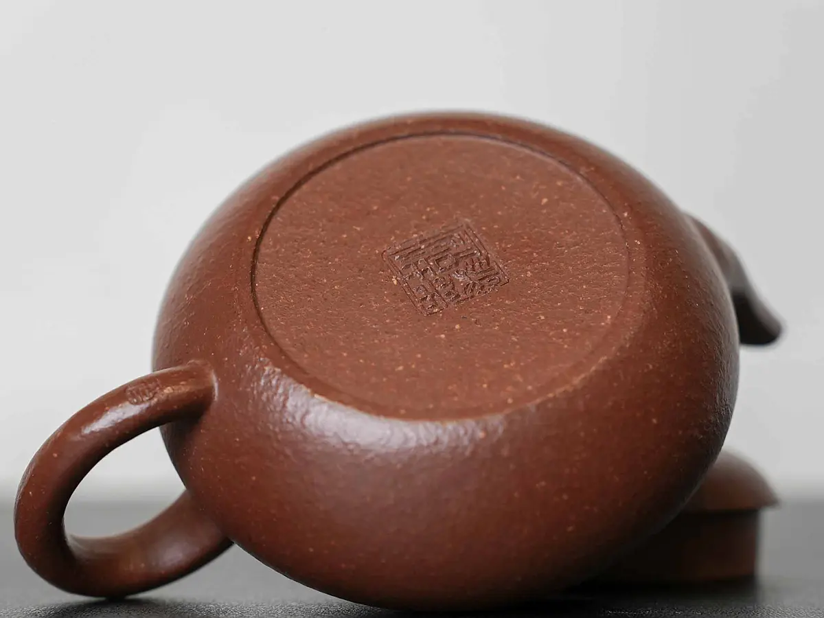 Исинский чайник, 125 мл, № 532